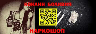 MDMA Апшеронск