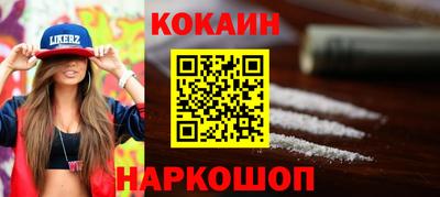 винт Аргун