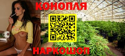 трава Апрелевка