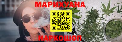 винт Аргун