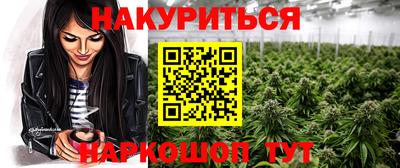 винт Аргун