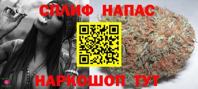 трава Апрелевка