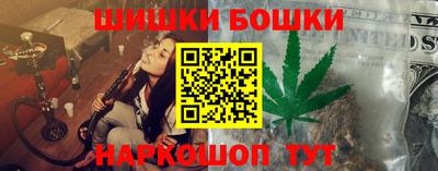 MDMA Апшеронск