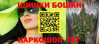 винт Аргун