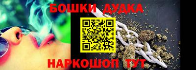 винт Аргун