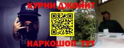 винт Аргун
