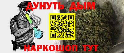 трава Апрелевка