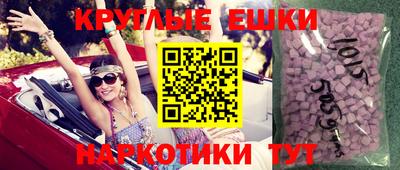 трава Апрелевка
