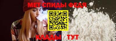 трава Апрелевка