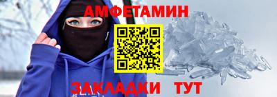 трава Апрелевка