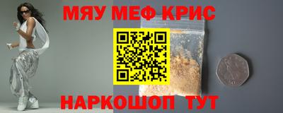 кокаин VHQ Балашиха