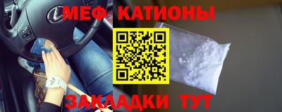 трава Апрелевка
