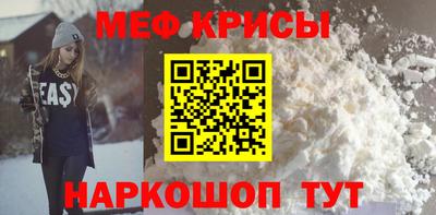MDMA Апшеронск