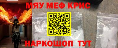 трава Апрелевка