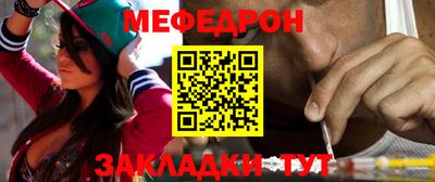 трава Апрелевка